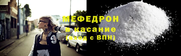 спиды Переславль-Залесский