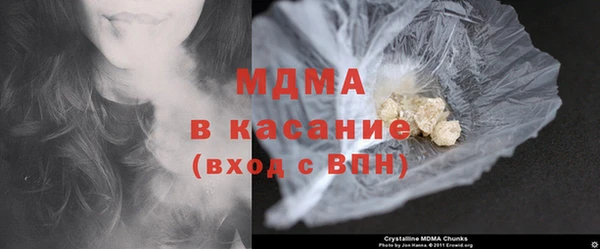 трава Алексин