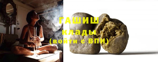 дурь Алзамай