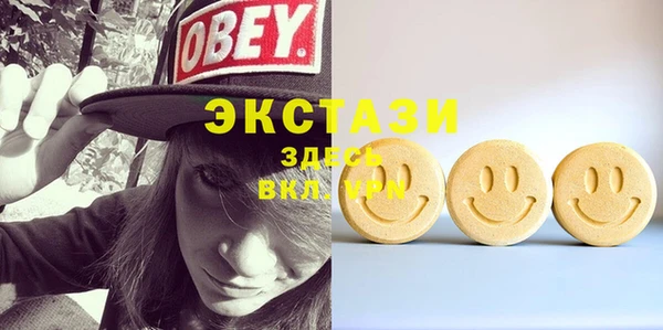 дурь Алзамай