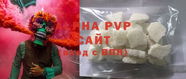 a pvp Алексеевка