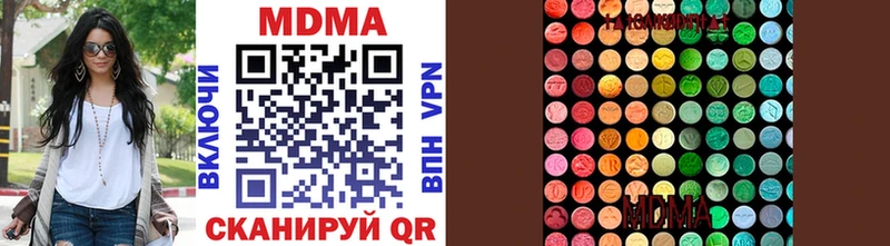 кракен как войти  что такое   Балабаново  MDMA crystal 